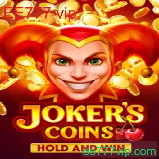 JokersCoins